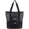 Nautical Insulated B...