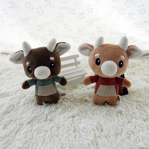  Cow Bull Doll Keychain 