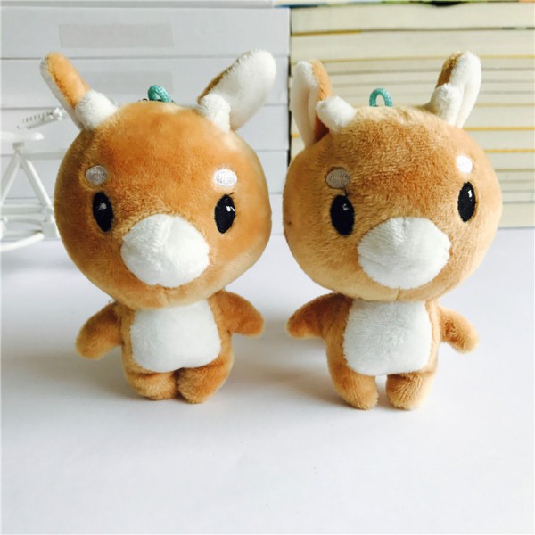  Cow Bull Doll Keychain 