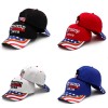 Trump 2020 Hat Base...