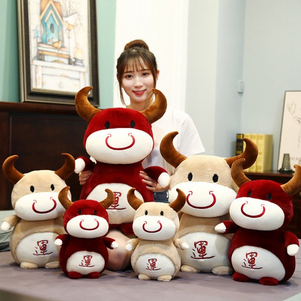 Extra Soft Toy - Cow