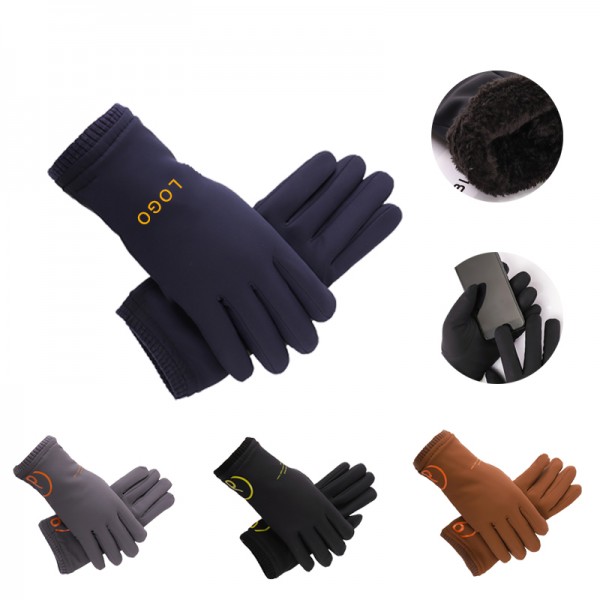 Winter Warm Touch-Screen Gloves